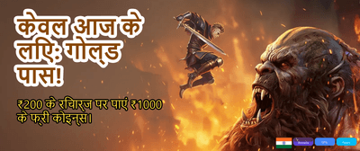 Join Bhai Casino Today